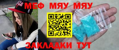 марихуана Кулебаки