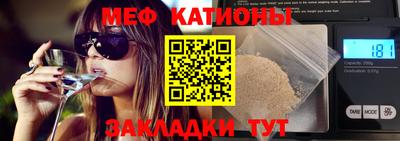 ГАЛЛЮЦИНОГЕННЫЕ ГРИБЫ Кумертау