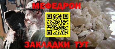 героин Кунгур