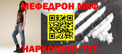 ГАЛЛЮЦИНОГЕННЫЕ ГРИБЫ Кумертау