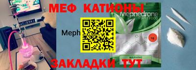 марихуана Кулебаки