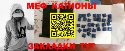 ГАЛЛЮЦИНОГЕННЫЕ ГРИБЫ Кумертау