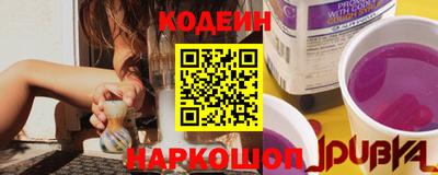 ГАЛЛЮЦИНОГЕННЫЕ ГРИБЫ Кумертау