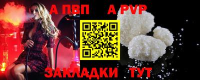 марихуана Кулебаки