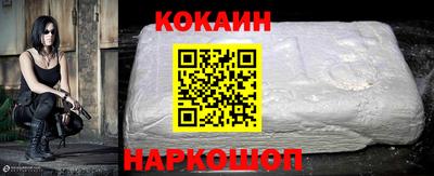 ГАЛЛЮЦИНОГЕННЫЕ ГРИБЫ Кумертау