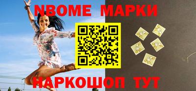 героин Кунгур