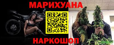 ГАЛЛЮЦИНОГЕННЫЕ ГРИБЫ Кумертау