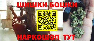 героин Кунгур