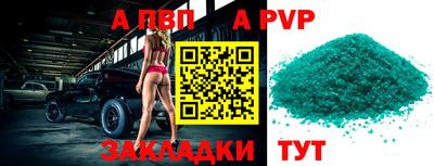 ГАЛЛЮЦИНОГЕННЫЕ ГРИБЫ Кумертау