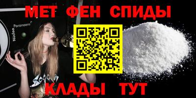 героин Кунгур