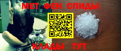 марихуана Кулебаки