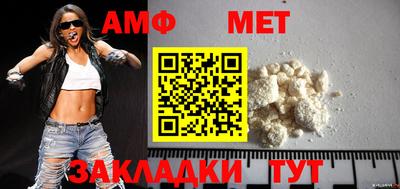 ГАЛЛЮЦИНОГЕННЫЕ ГРИБЫ Кумертау