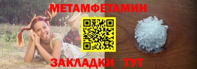 героин Кунгур