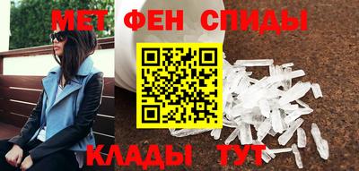 героин Кунгур