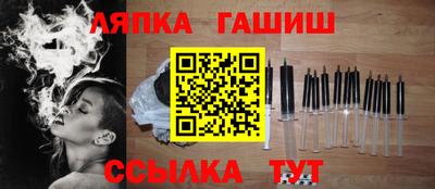 марихуана Кулебаки