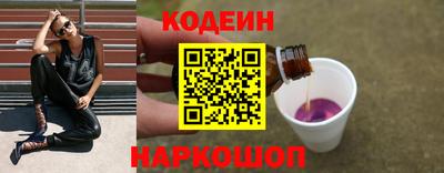 героин Кунгур