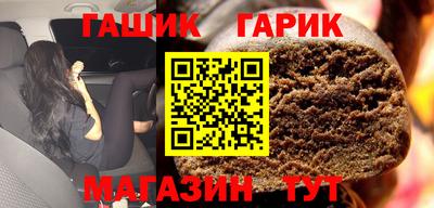героин Кунгур