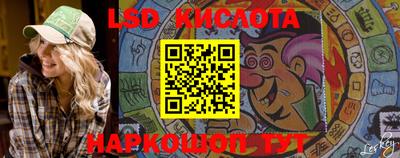 героин Кунгур