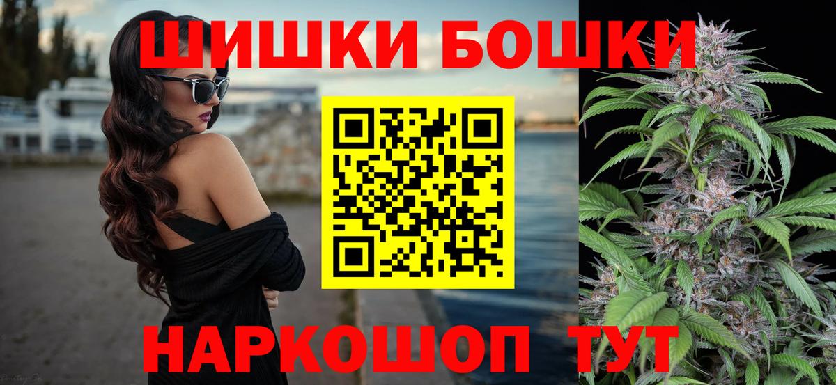Конопля VHQ Гулькевичи